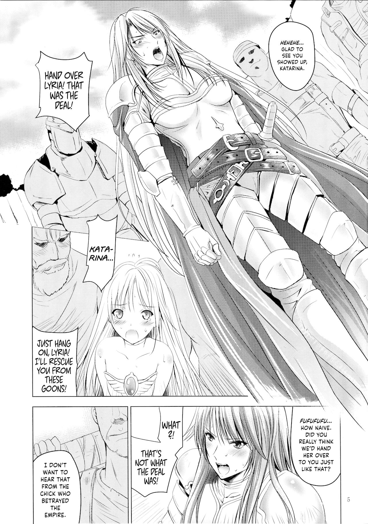 MOUSOU THEATER 51 page 4 full