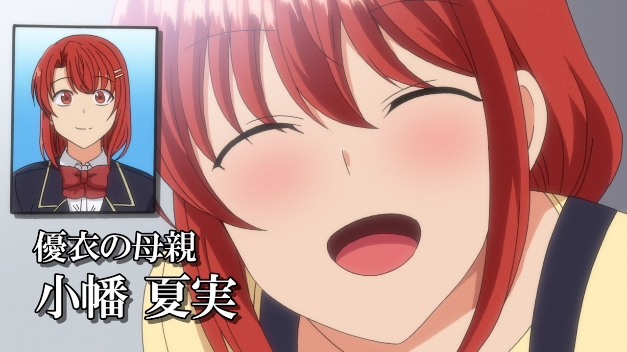 OVA Saimin Seishidou #5 page 2 full