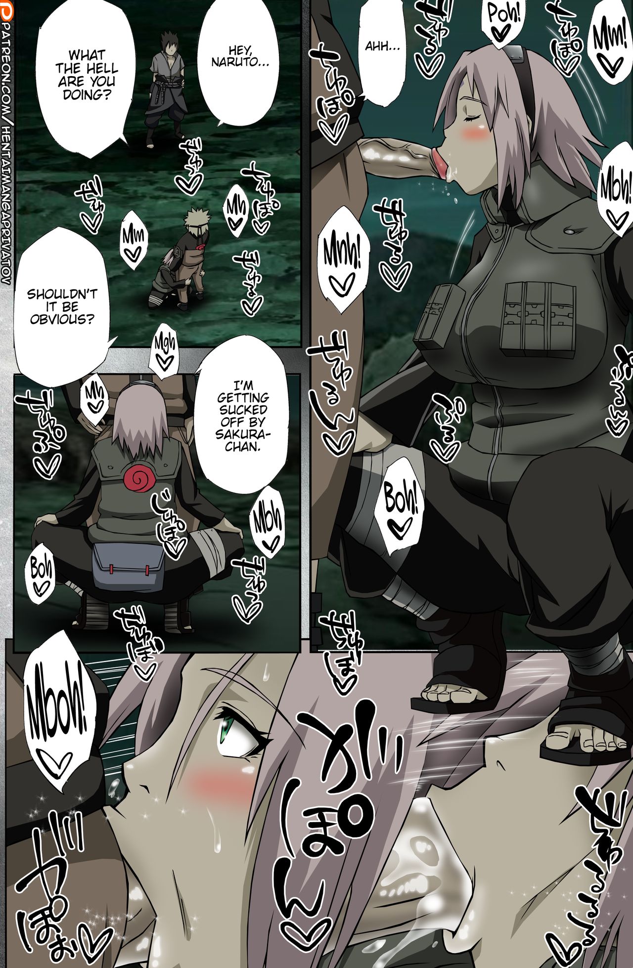 Nanahan no Himatsubushi page 5 full
