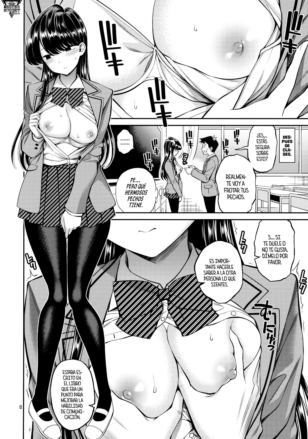 Komi-san wa, Binkan desu. | Komi está sensible. page 7 full