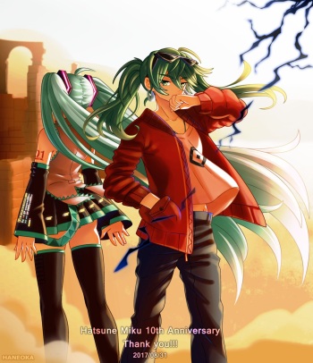 haneoka cover