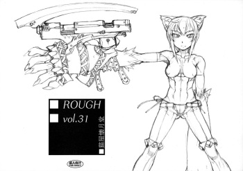 ROUGH vol.31 cover