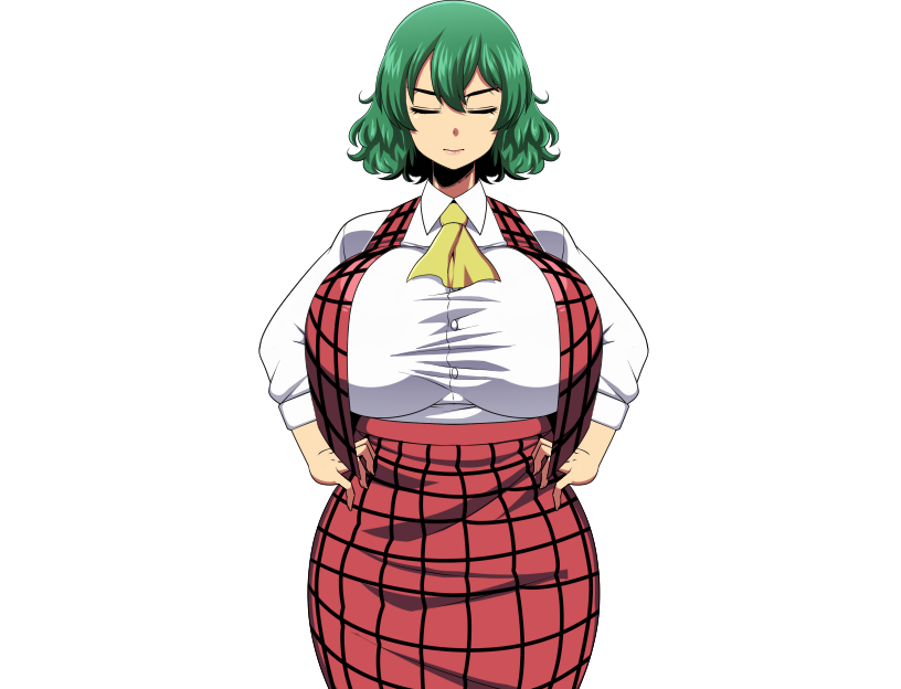 Yuuka: Scattered Shards of the Yokai page 3 full