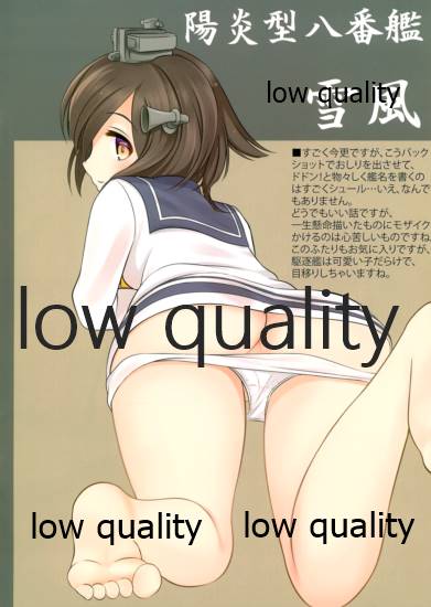 For YOU page 4 full