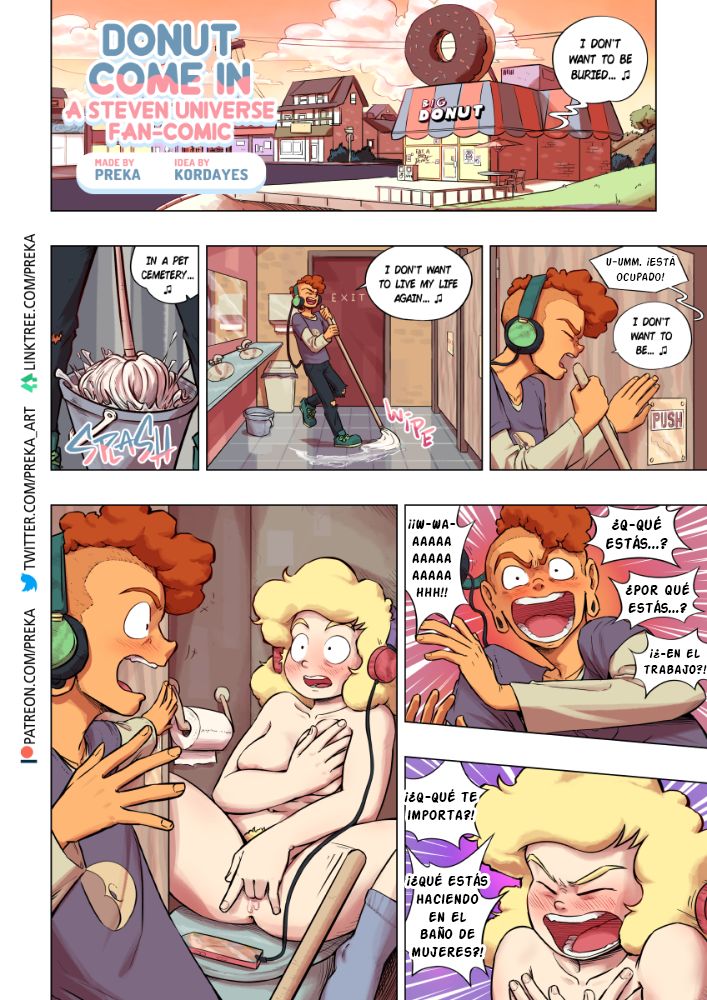Donut Come In page 1 full