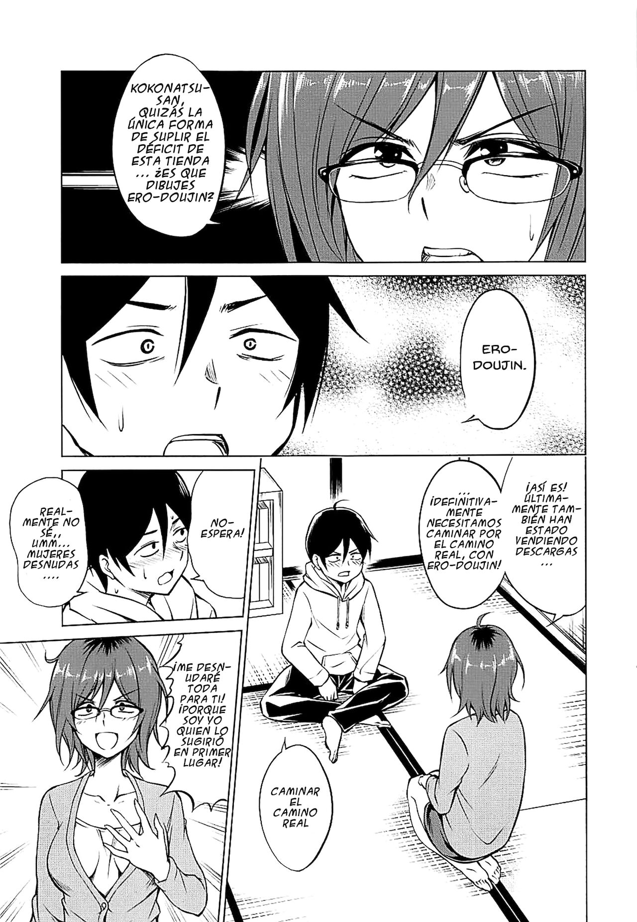 Hajime DE Shasei _ For Hajime's Ero Doujins page 2 full