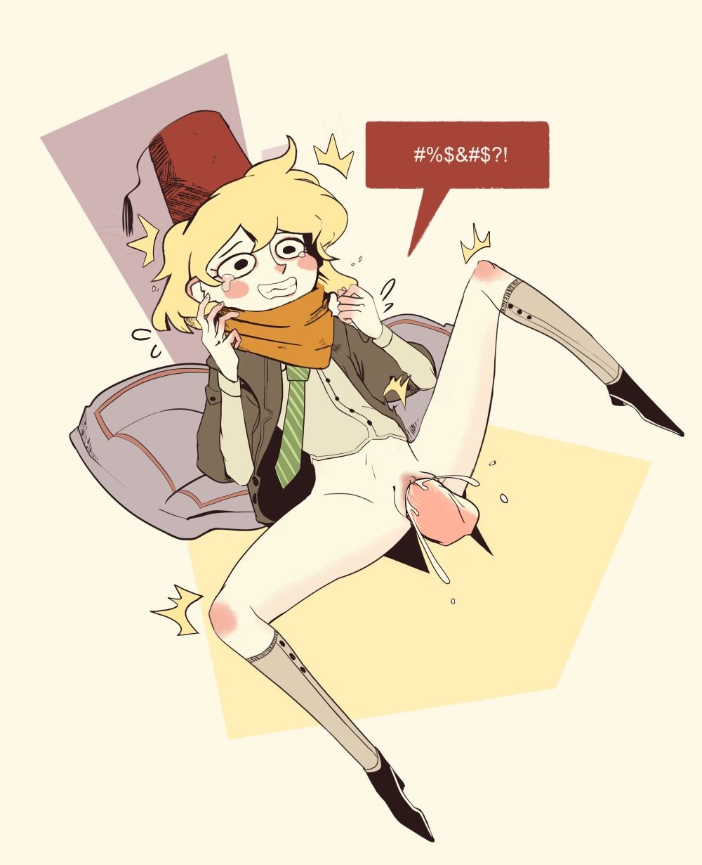 Fez Girl page 3 full