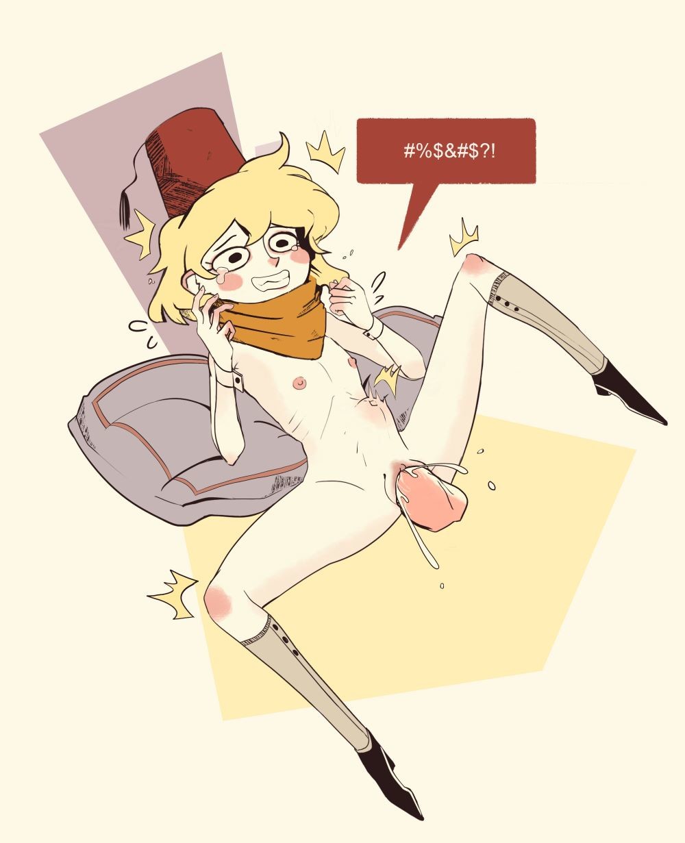 Fez Girl page 7 full