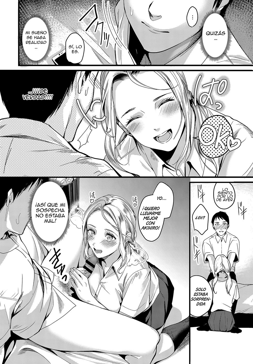 RISO no RYUGAKU"SEI" page 6 full