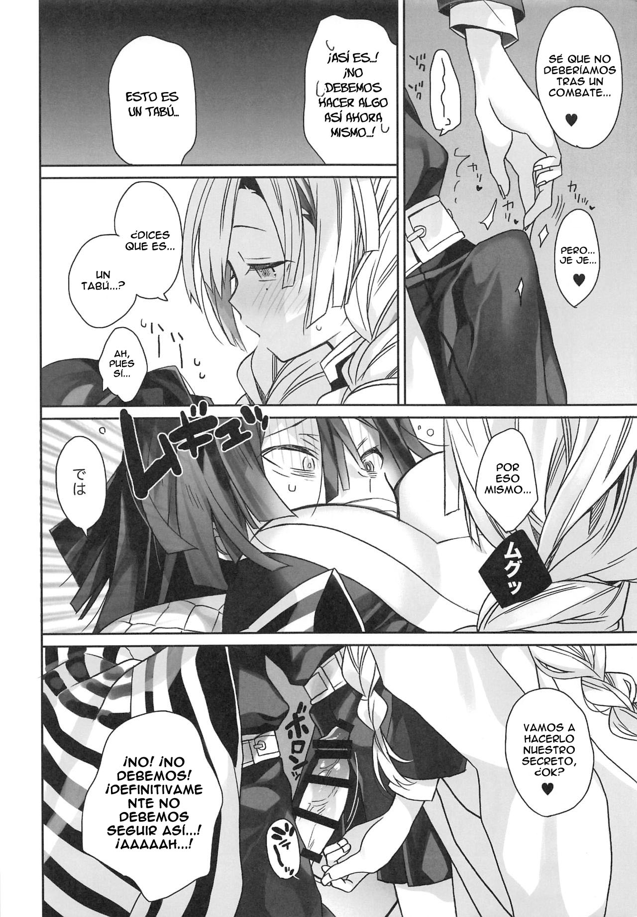 Onigoroshi page 5 full