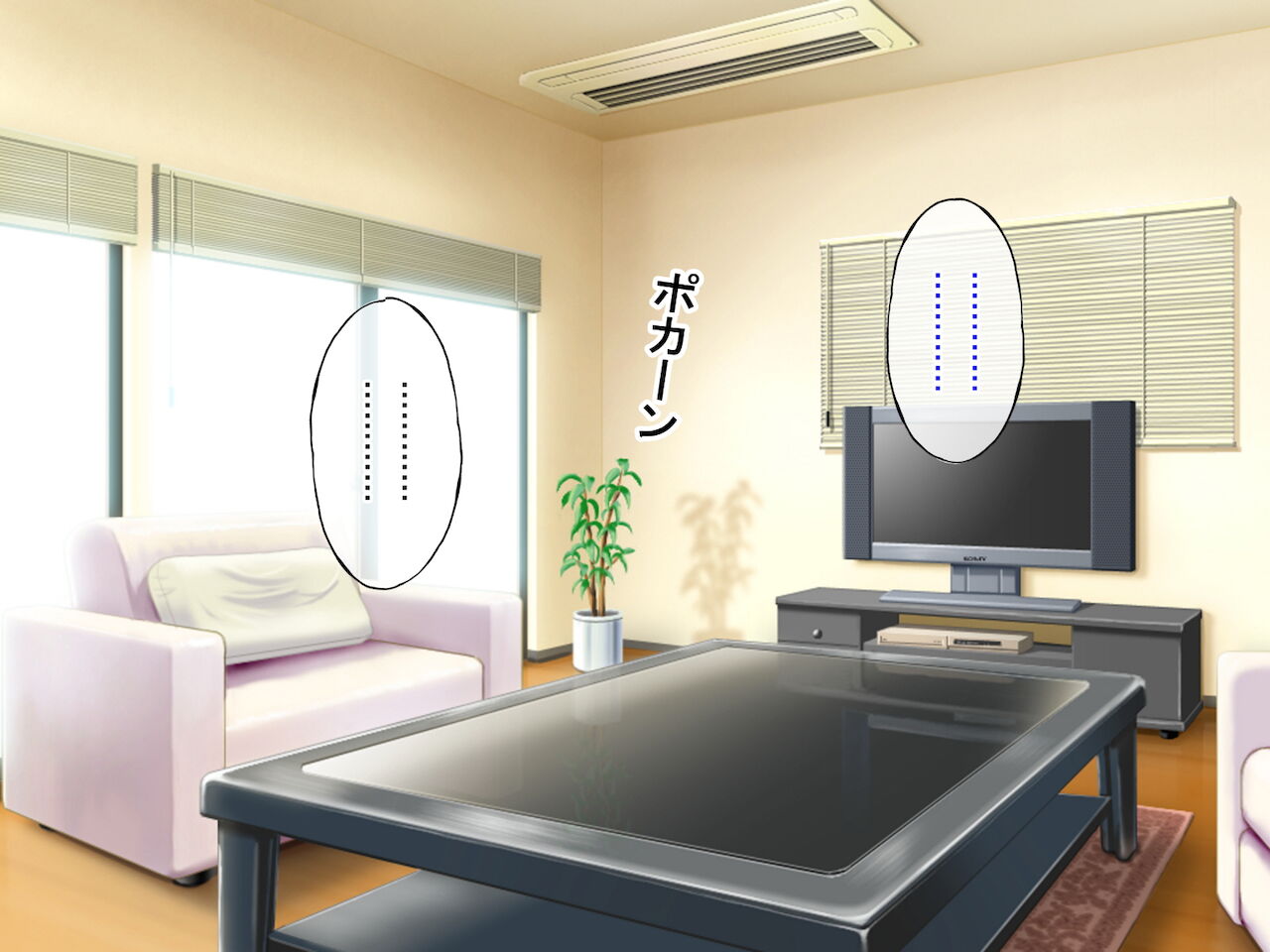 生意気な巨乳姪っ子をレイプxクスリで性奴隷にしてみた page 10 full