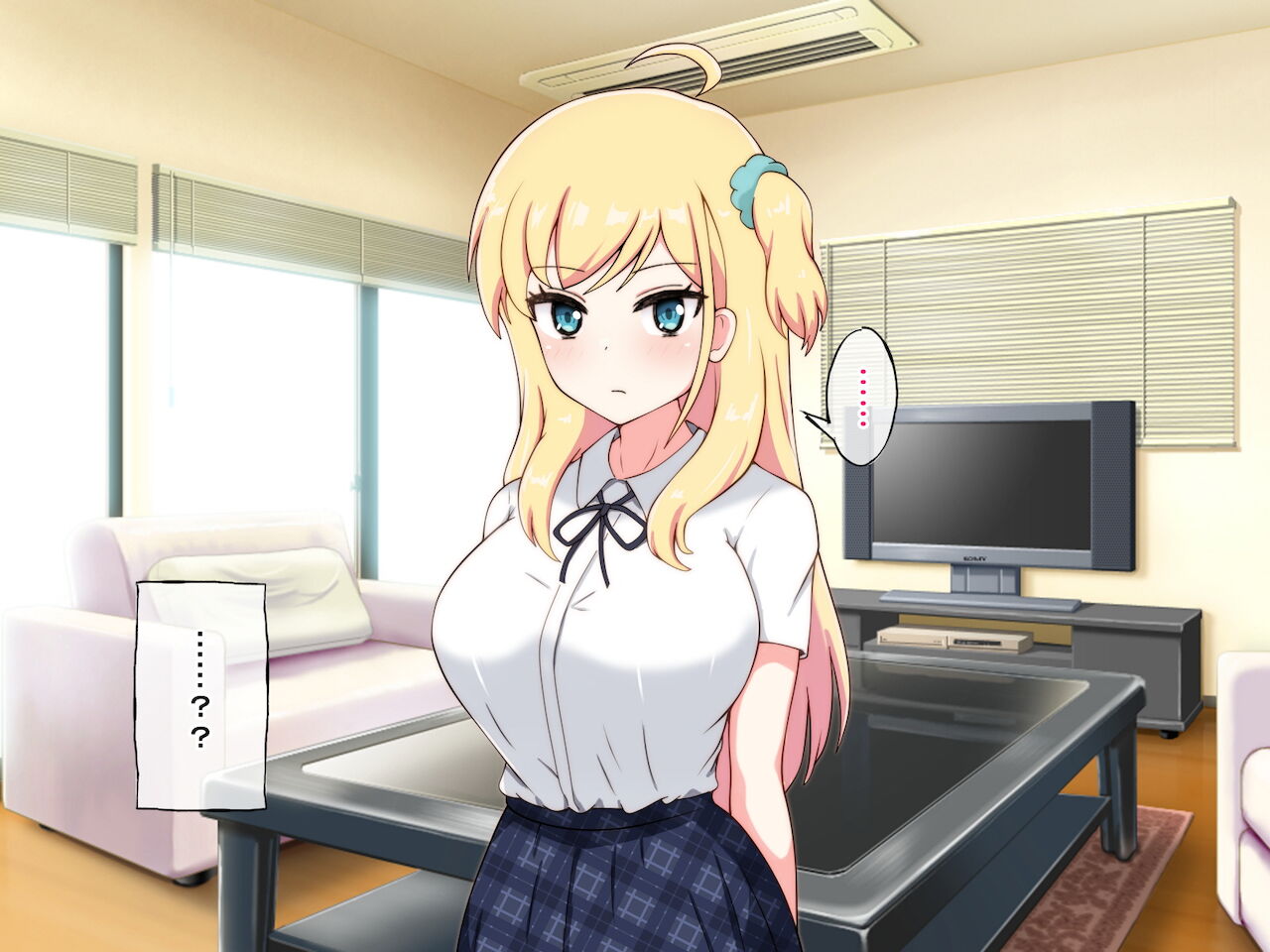 生意気な巨乳姪っ子をレイプxクスリで性奴隷にしてみた page 7 full