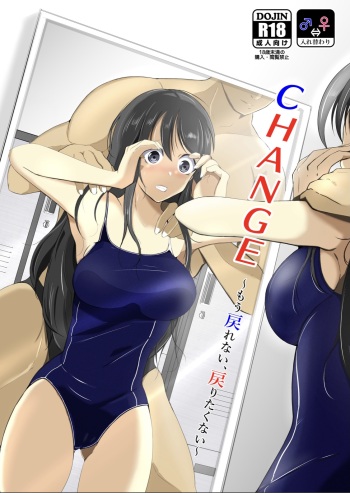 CHANGE-I can't go back, I don't want to go back- cover