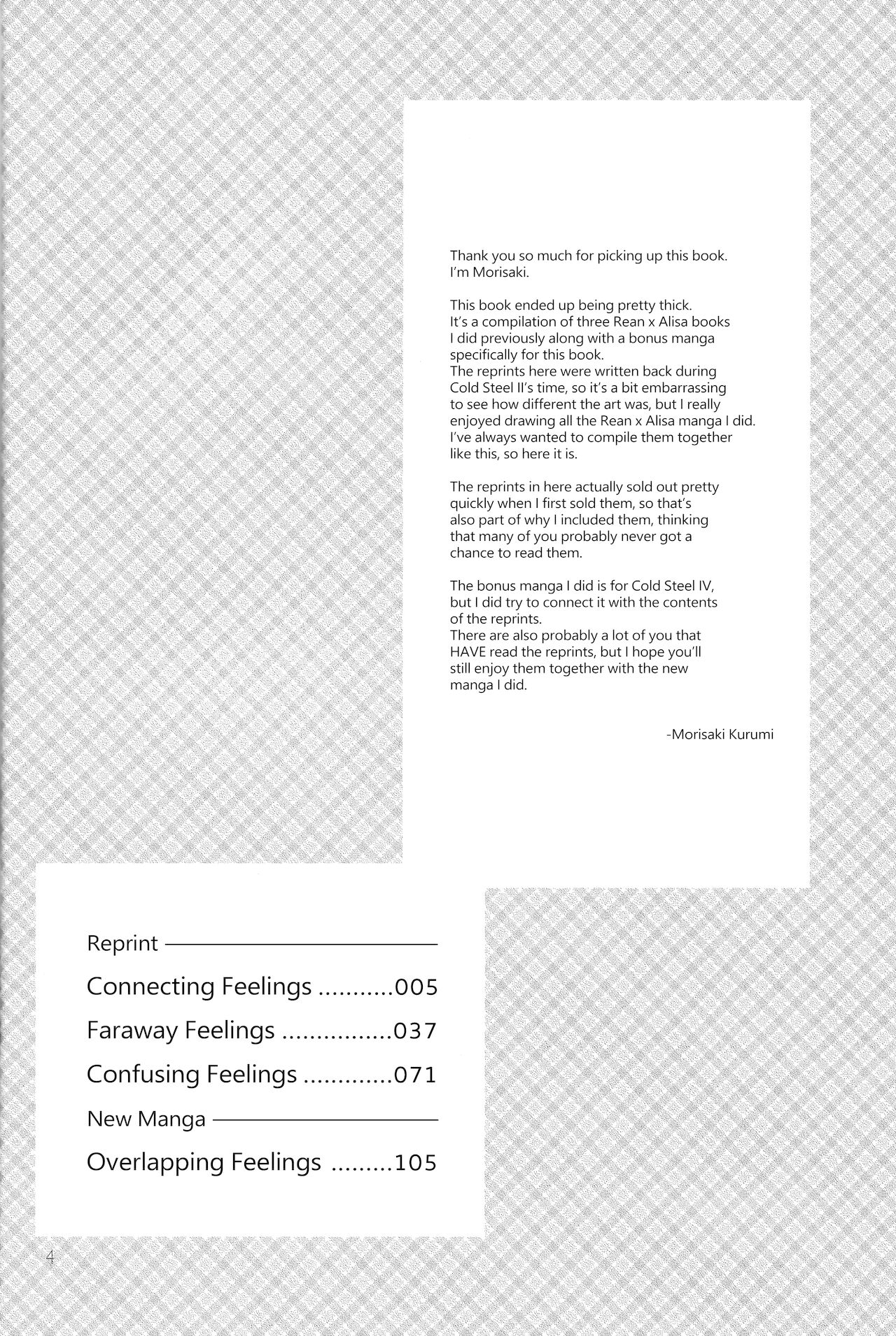 Assemble2 page 3 full