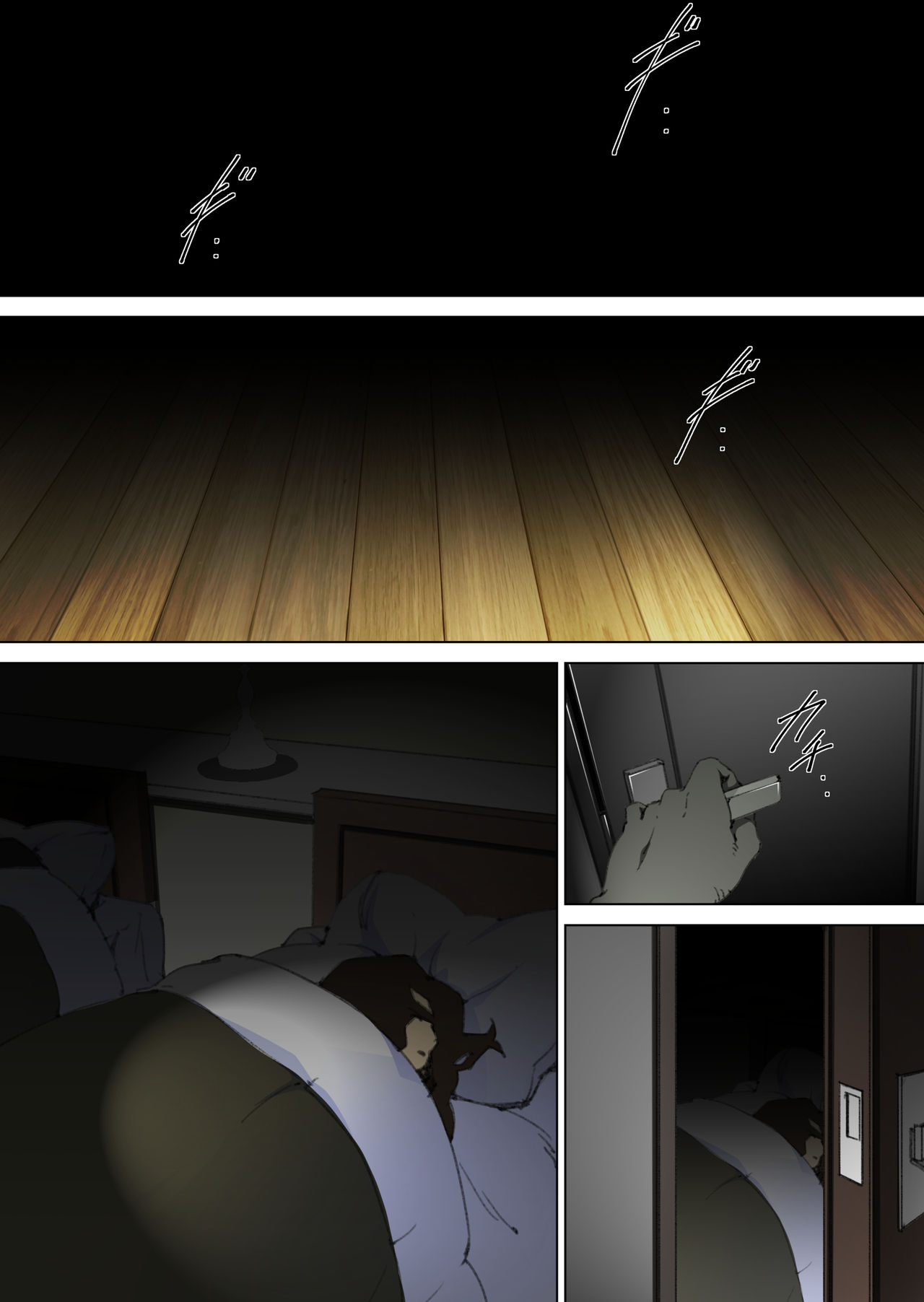 Ryoushin ga Neteiru Shinshitsu ni Shinobikomi, Hahaoya ni Yobai o Kakeru Musuko no Hanashi | Escabulléndome en el dormitorio donde duermen mis padres page 10 full