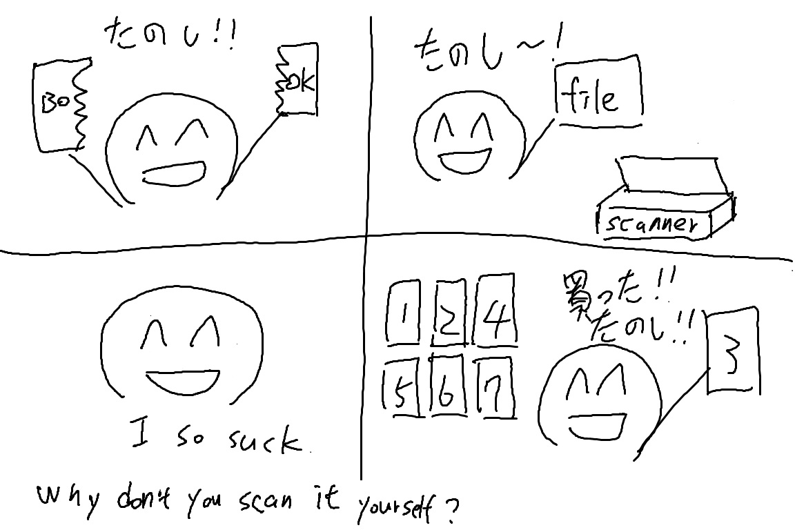 Kashima-san Moretemasu yo page 8 full