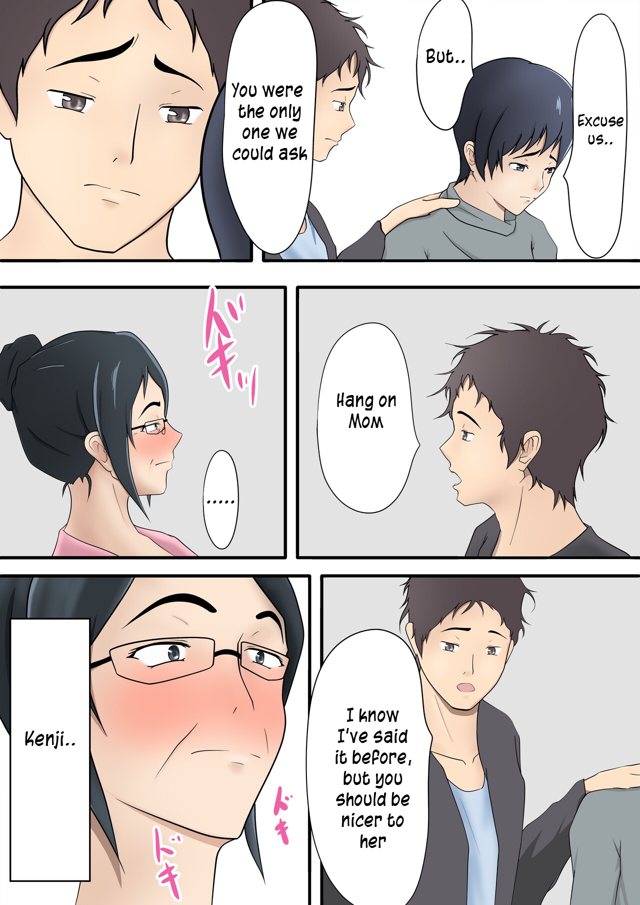 Mi no Haha ni Dairi Shussan o Onegai shita Hanashi | The story of how I asked my mother to be our surrogate page 5 full