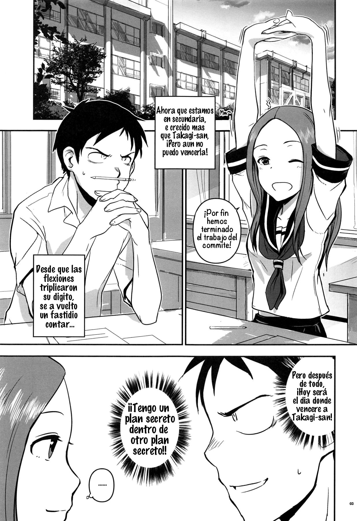 XXXX Jouzu no Takagi-san page 2 full