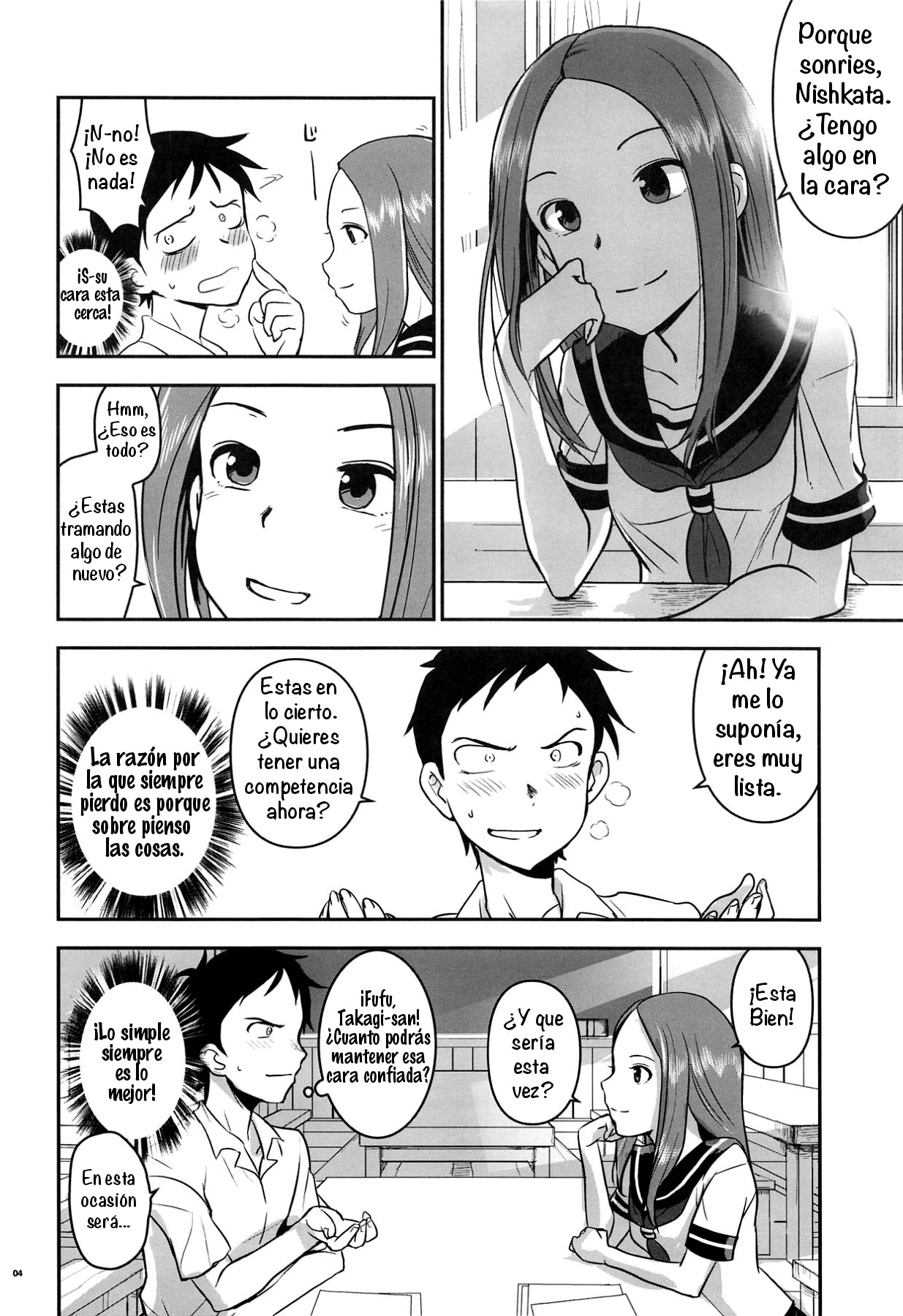 XXXX Jouzu no Takagi-san page 3 full