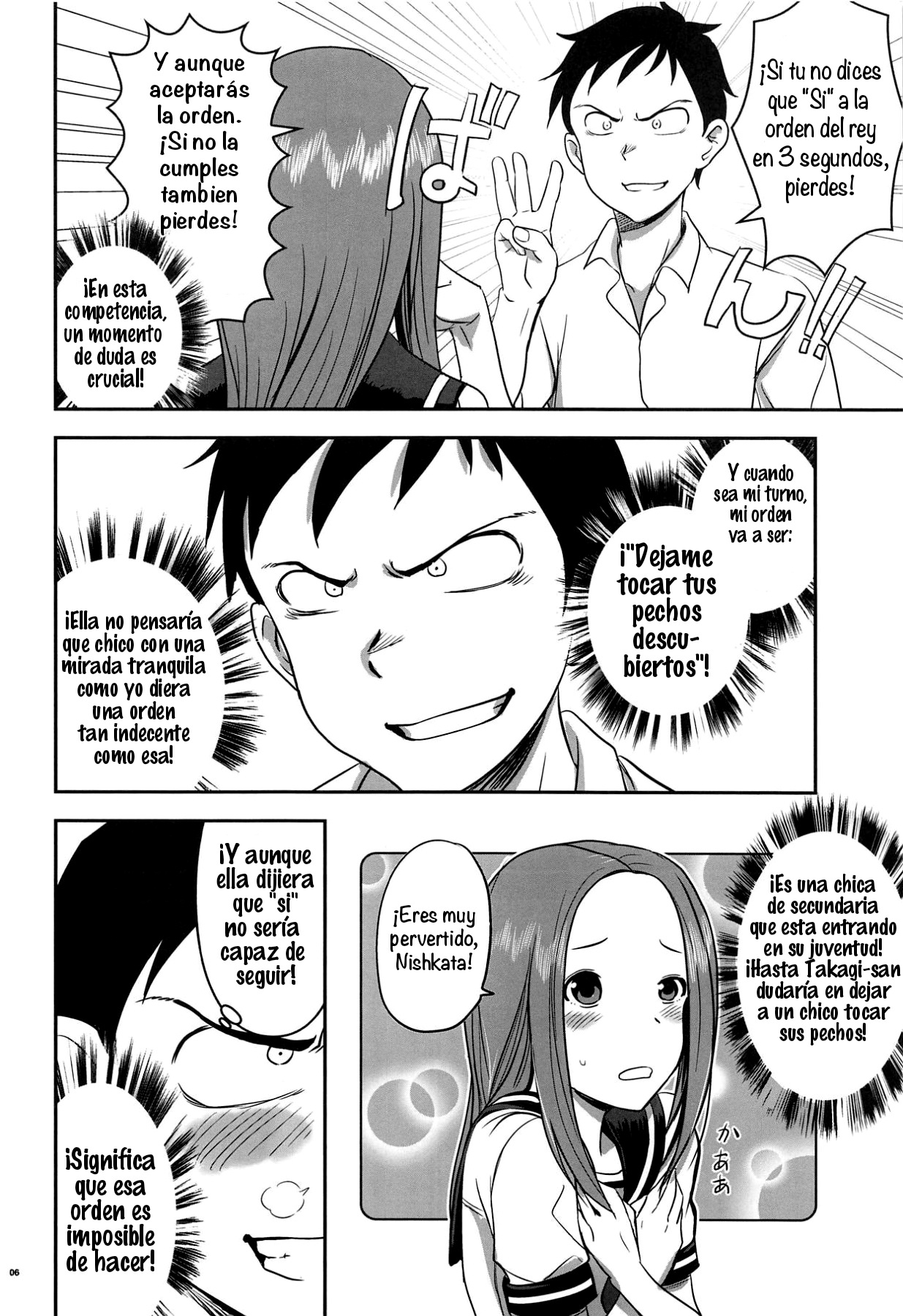 XXXX Jouzu no Takagi-san page 5 full