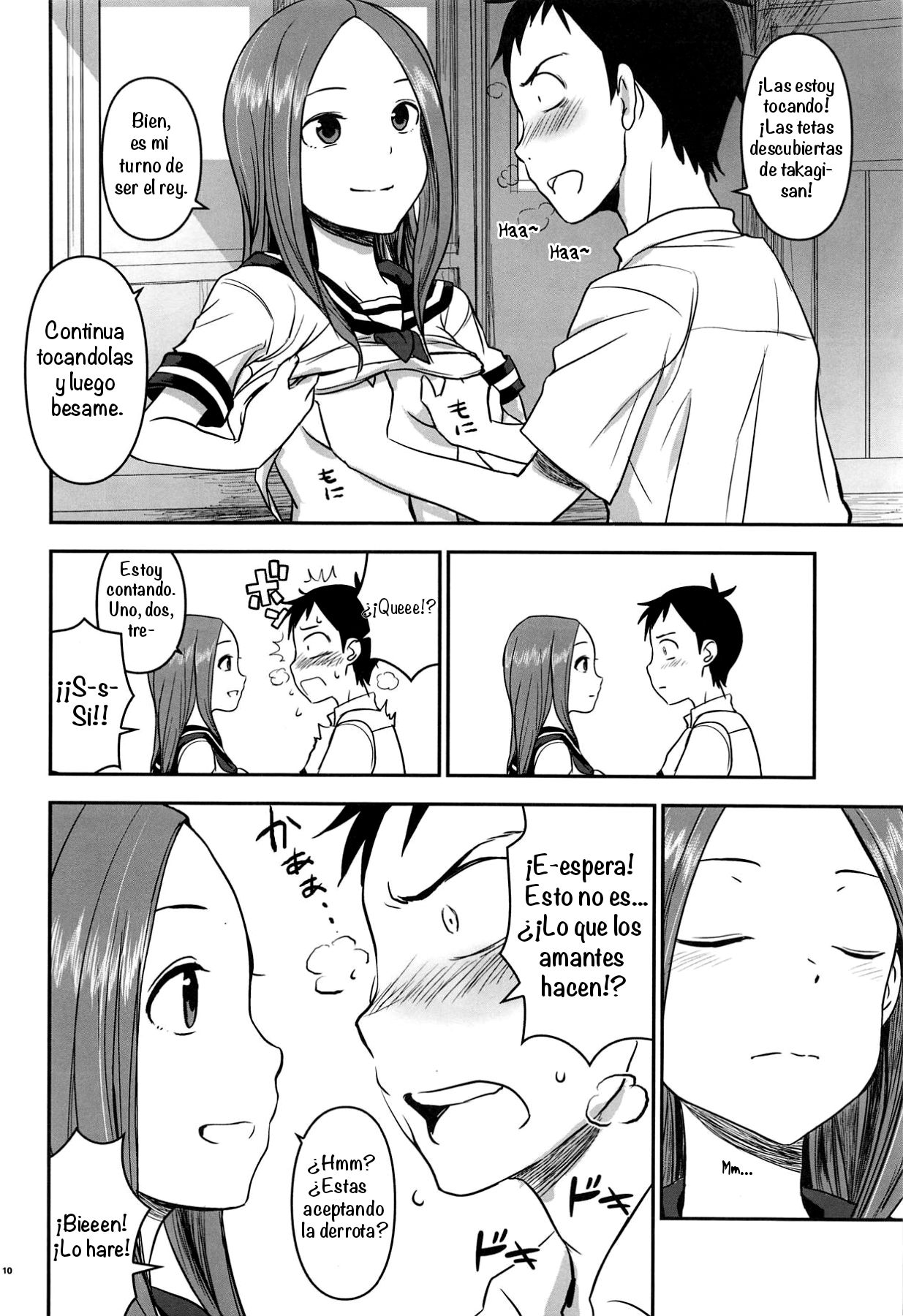 XXXX Jouzu no Takagi-san page 9 full