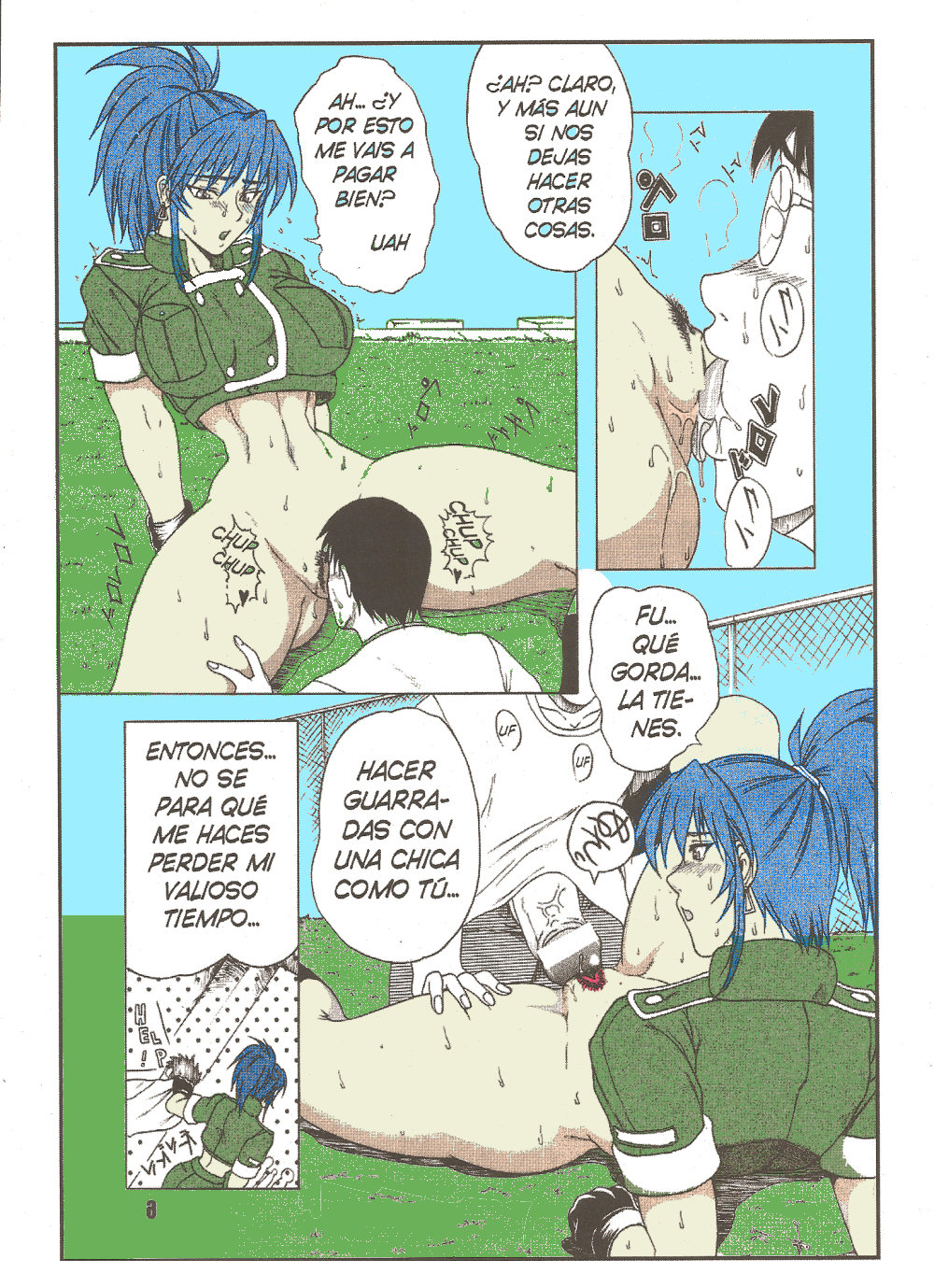 Blue Girl Maniacs page 3 full