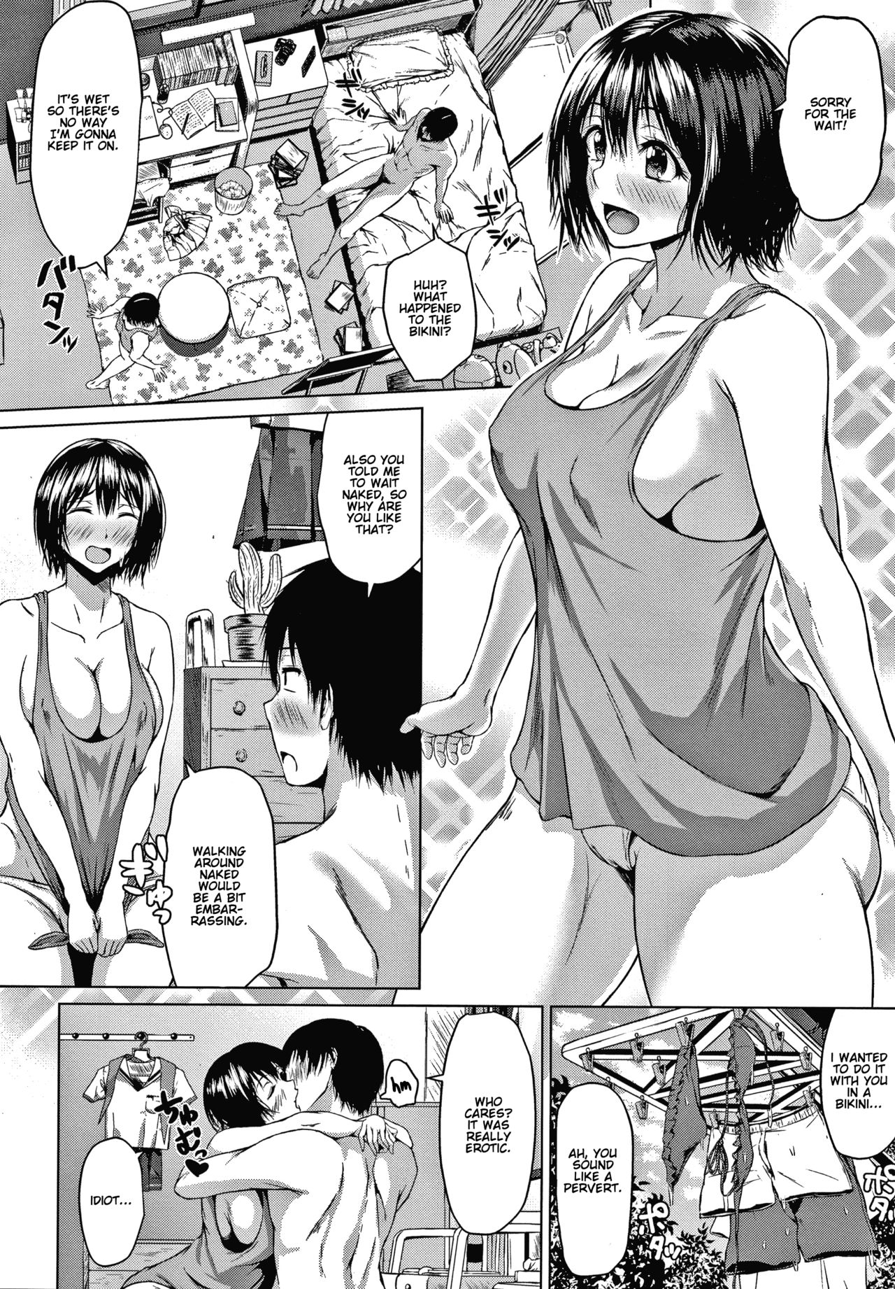 Natsu no Aoharu | Young Summer Love page 6 full