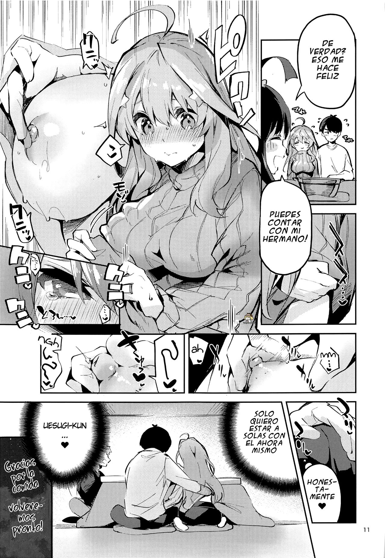 Itsuki no Baai page 10 full