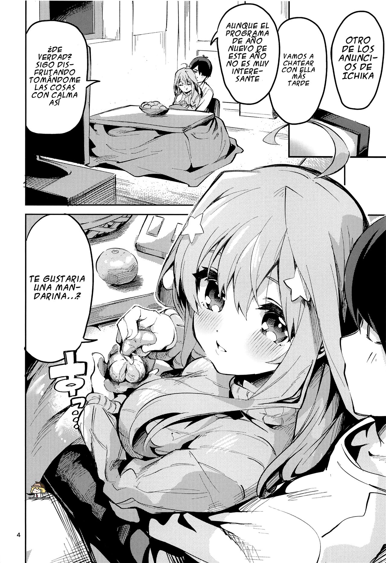 Itsuki no Baai page 3 full