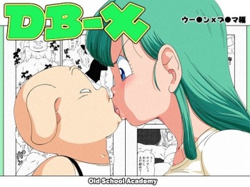 Bulma X Oolong cover