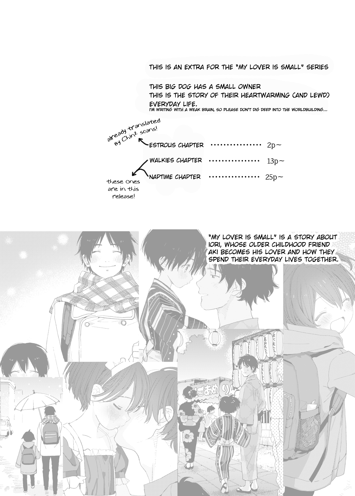 My Doggy Onii-Chan page 2 full