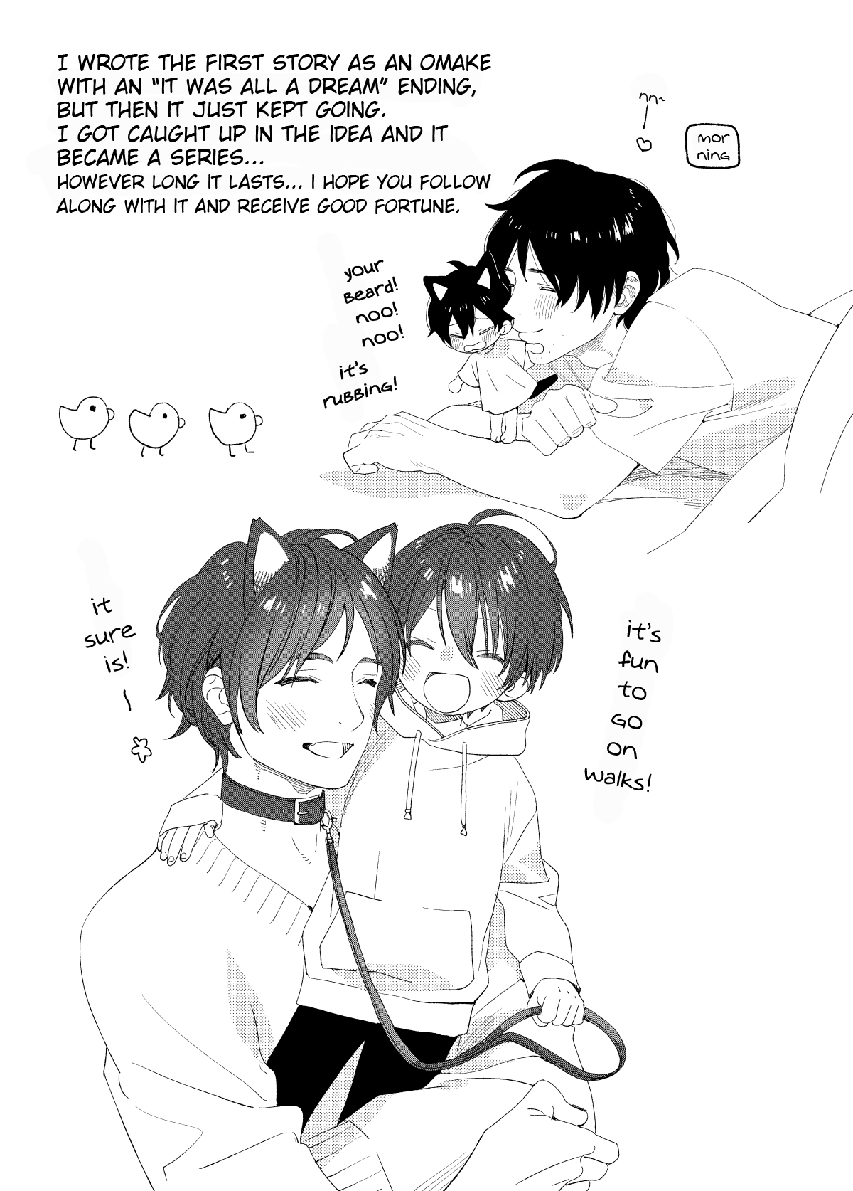 My Doggy Onii-Chan page 3 full