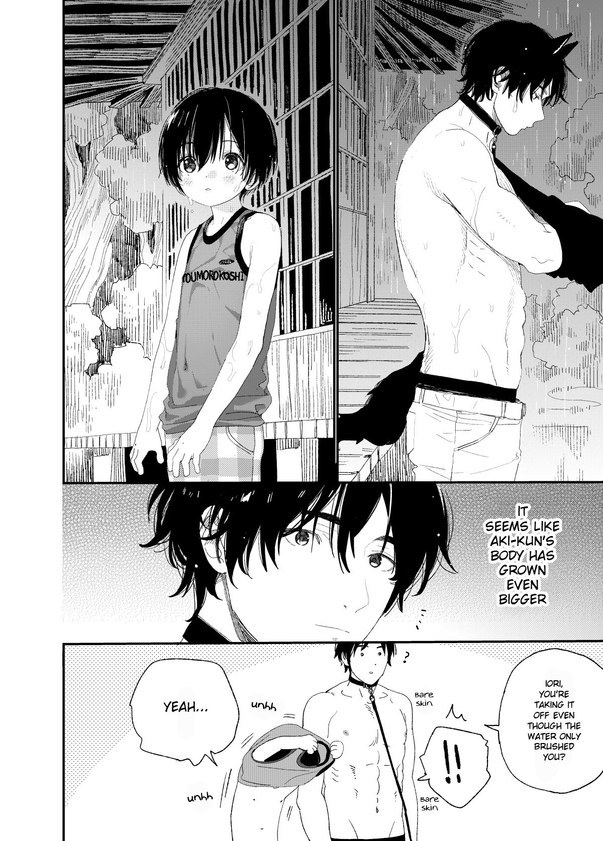 My Doggy Onii-Chan page 6 full