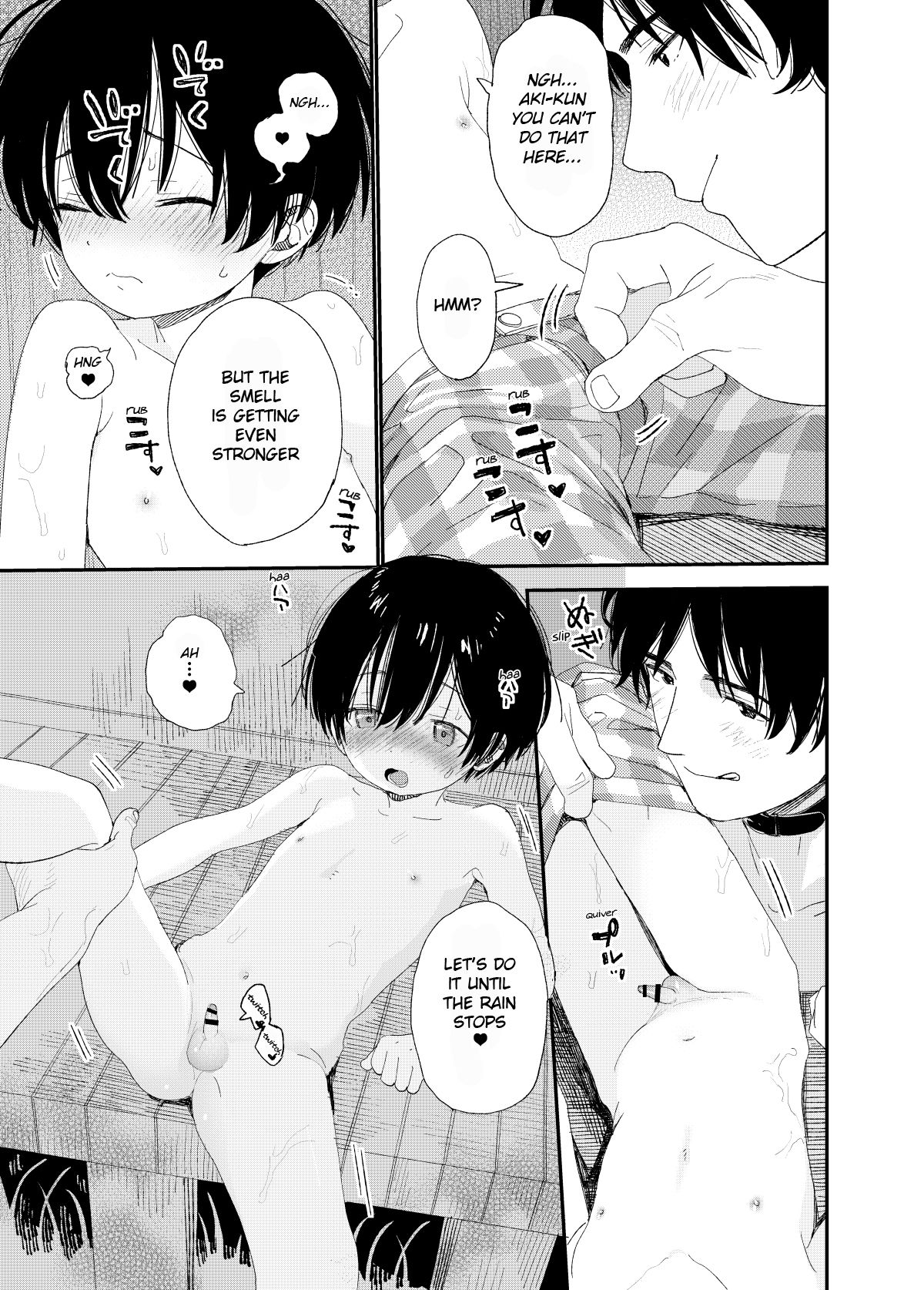 My Doggy Onii-Chan page 9 full