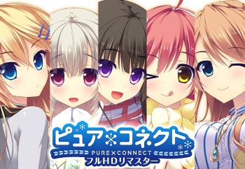 Pure x Connect - Full HD Remaster cover