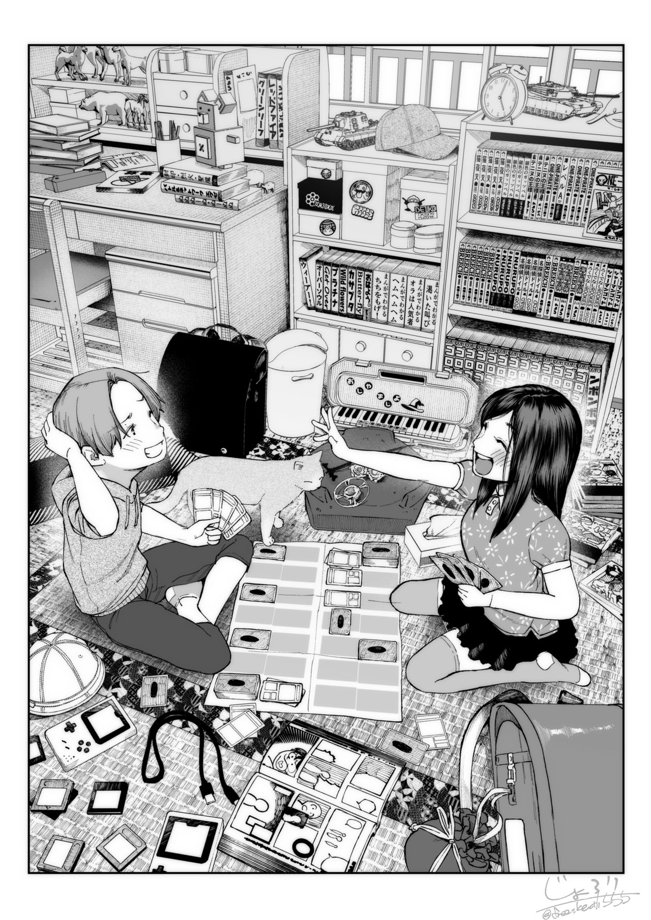 Futari page 1 full