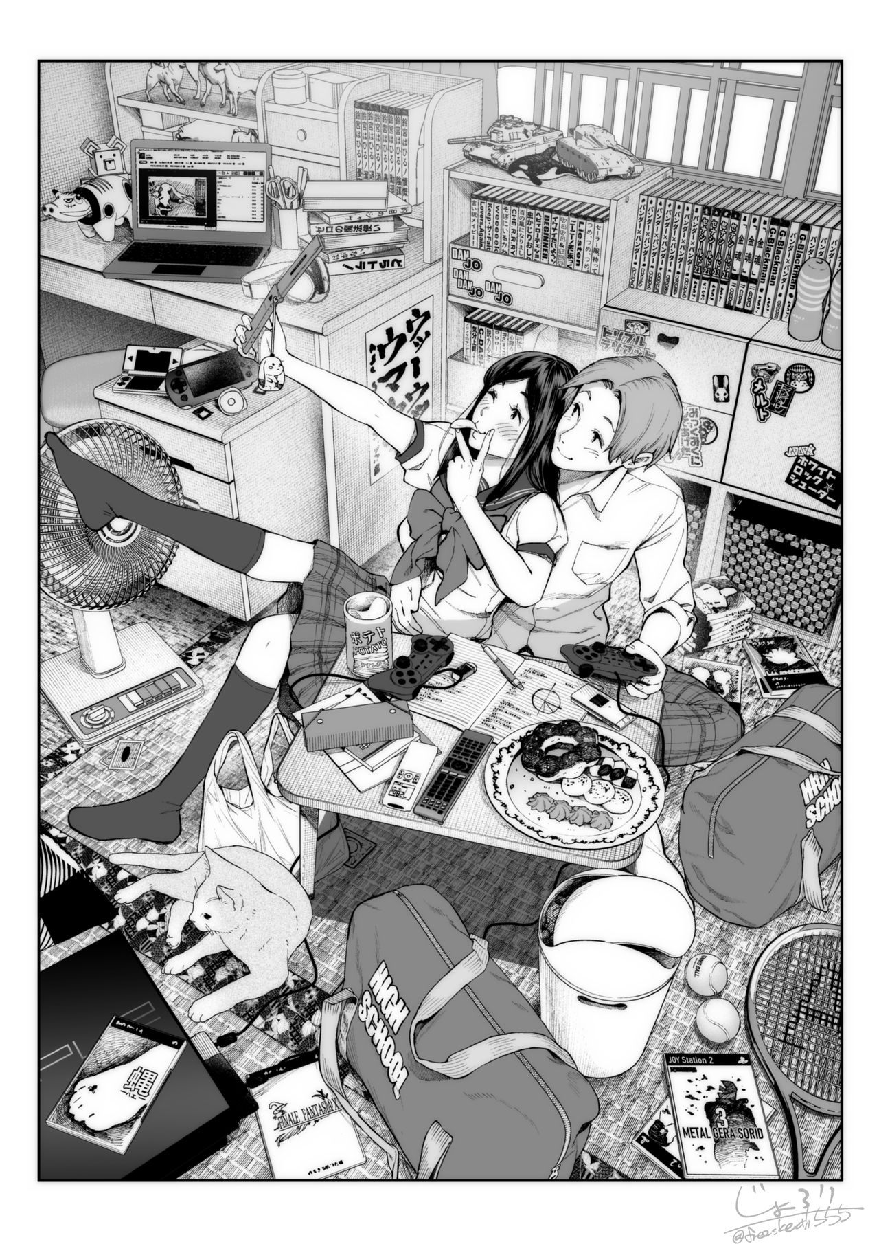 Futari page 2 full