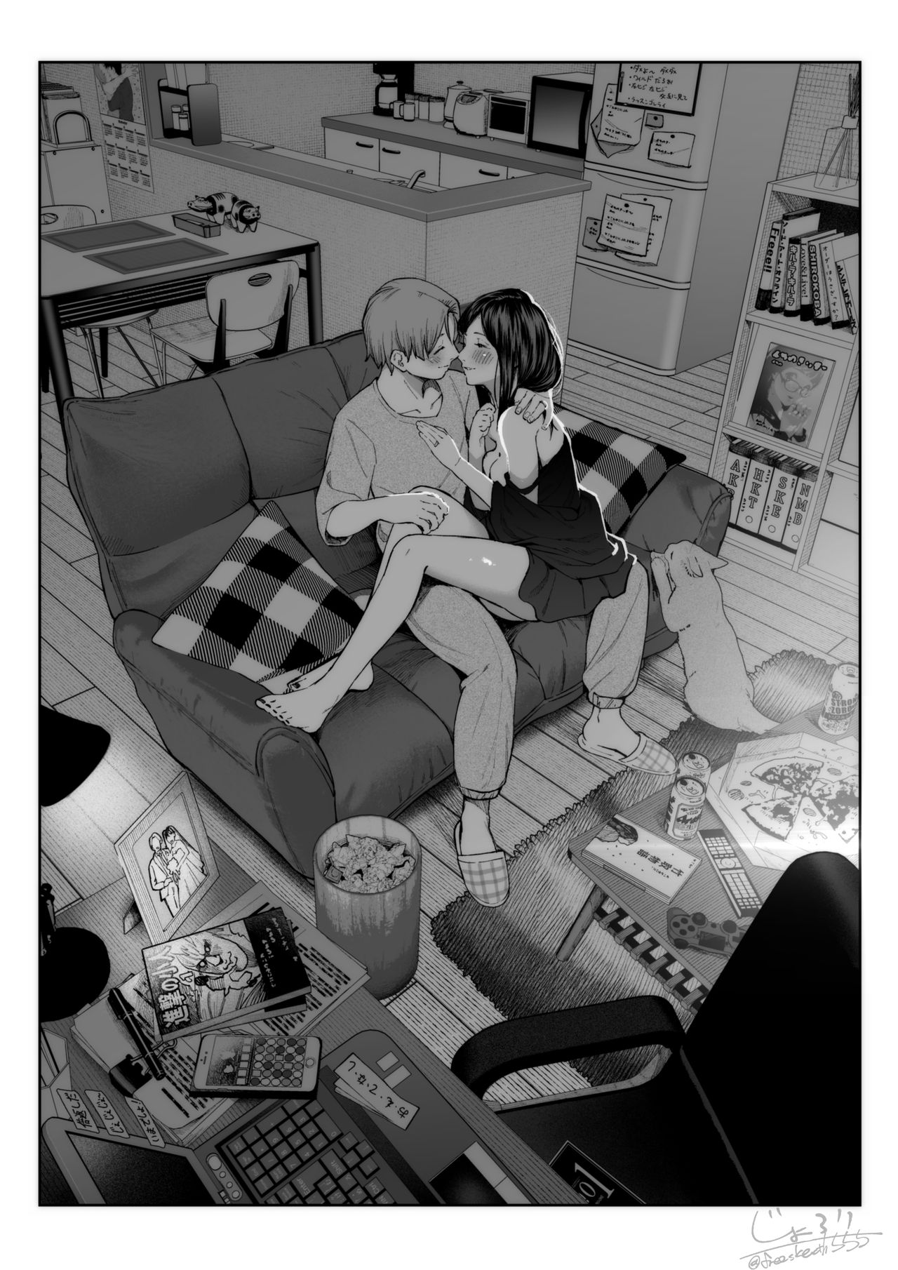 Futari page 3 full