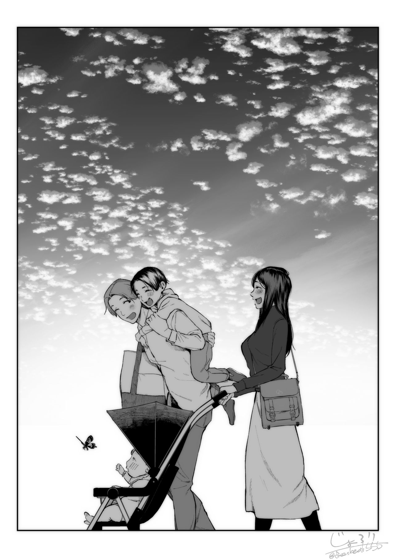Futari page 7 full