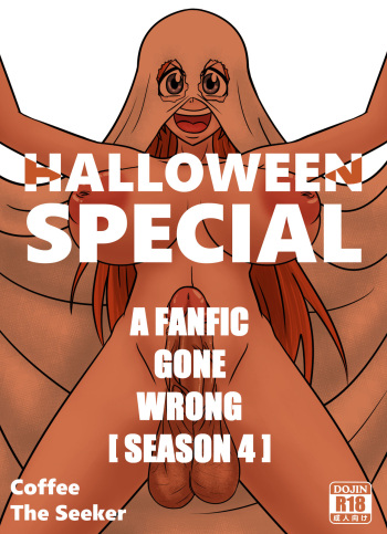 HALLOWEEN SPECIAL cover