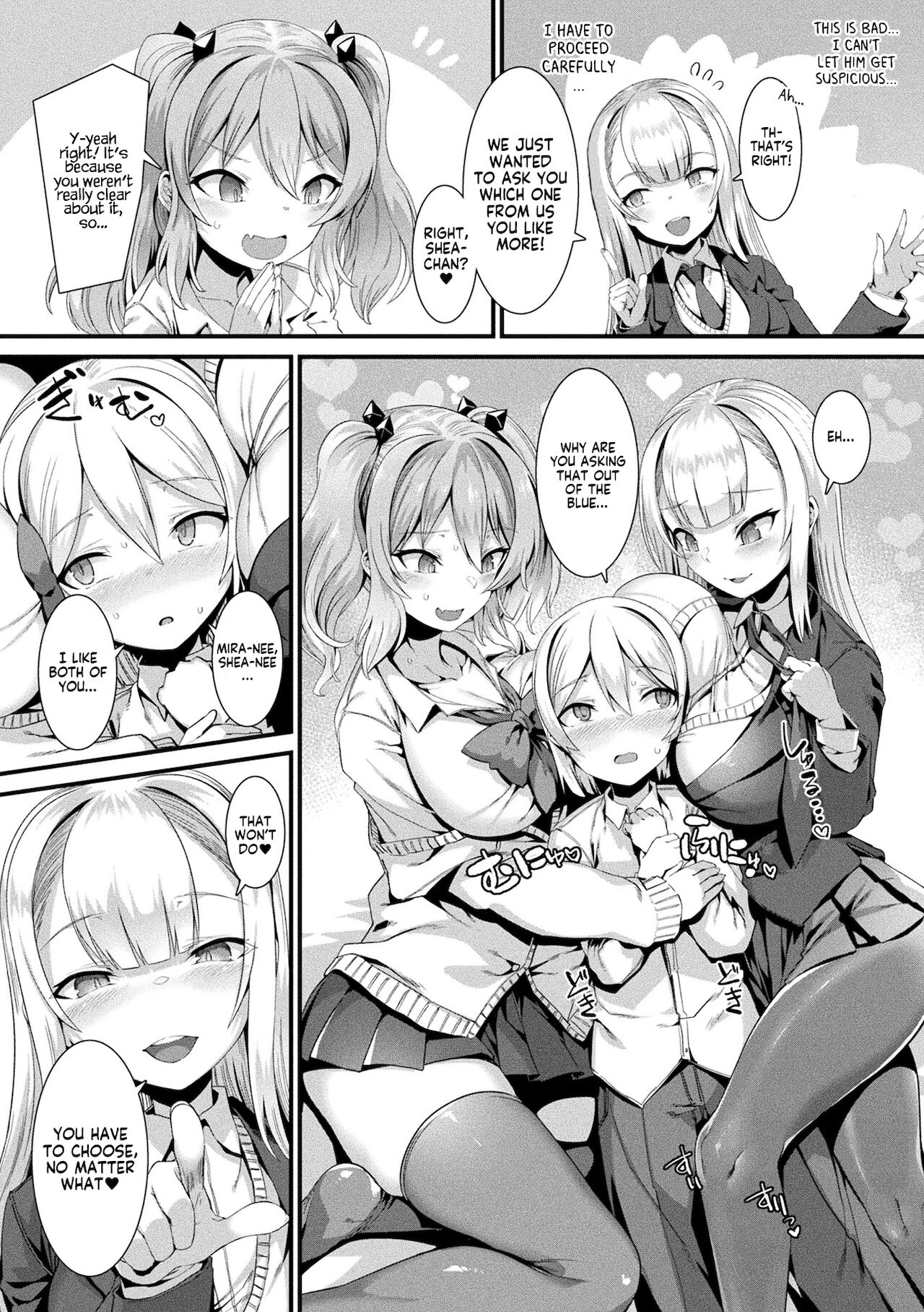 Debi☆En Scramble Part 1 page 5 full