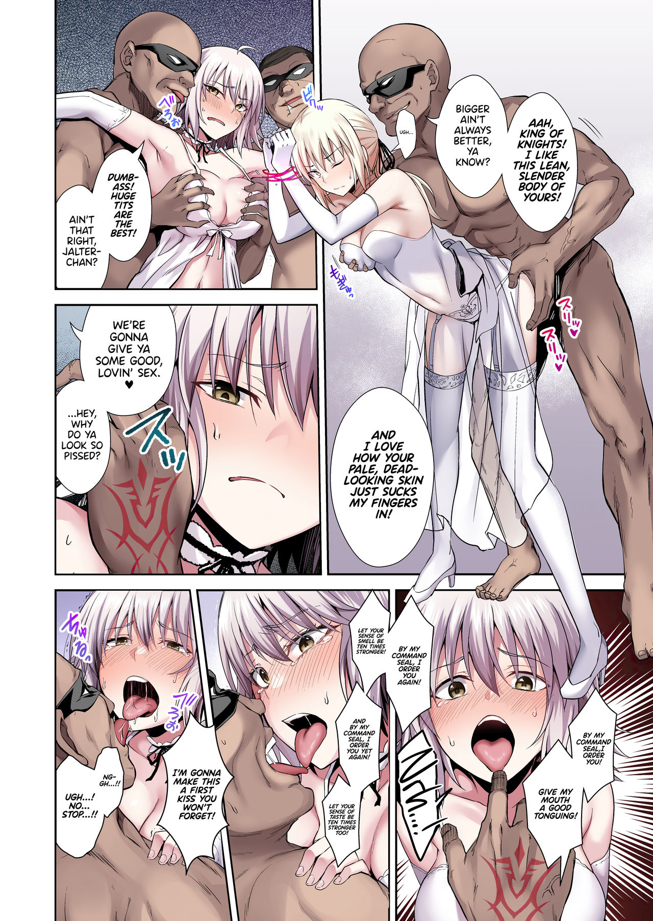 Akusei Reijou Maen Shinjuku Color Ban | Slave Festival of Malice: Shinjuku Color Edition page 6 full