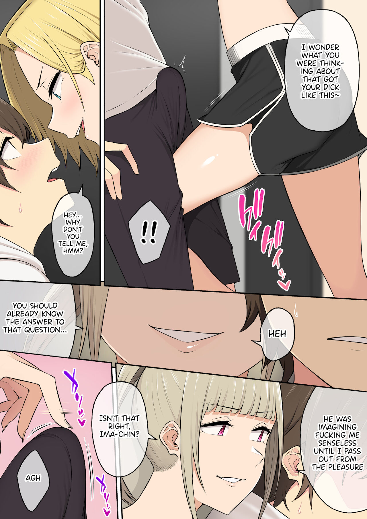 Imaizumin-chi wa Douyara Gal no Tamariba ni Natteru Rashii 4 page 7 full