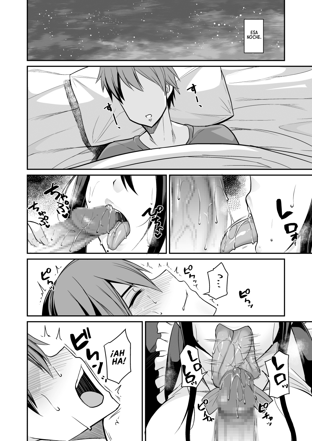 Succubus Maid no Mayuri-san | Mi Sirvienta Súcubo Mayuri-san page 10 full