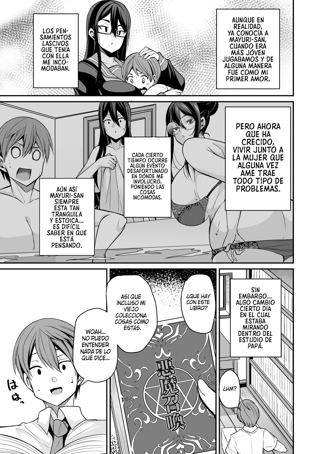 Succubus Maid no Mayuri-san | Mi Sirvienta Súcubo Mayuri-san page 7 full