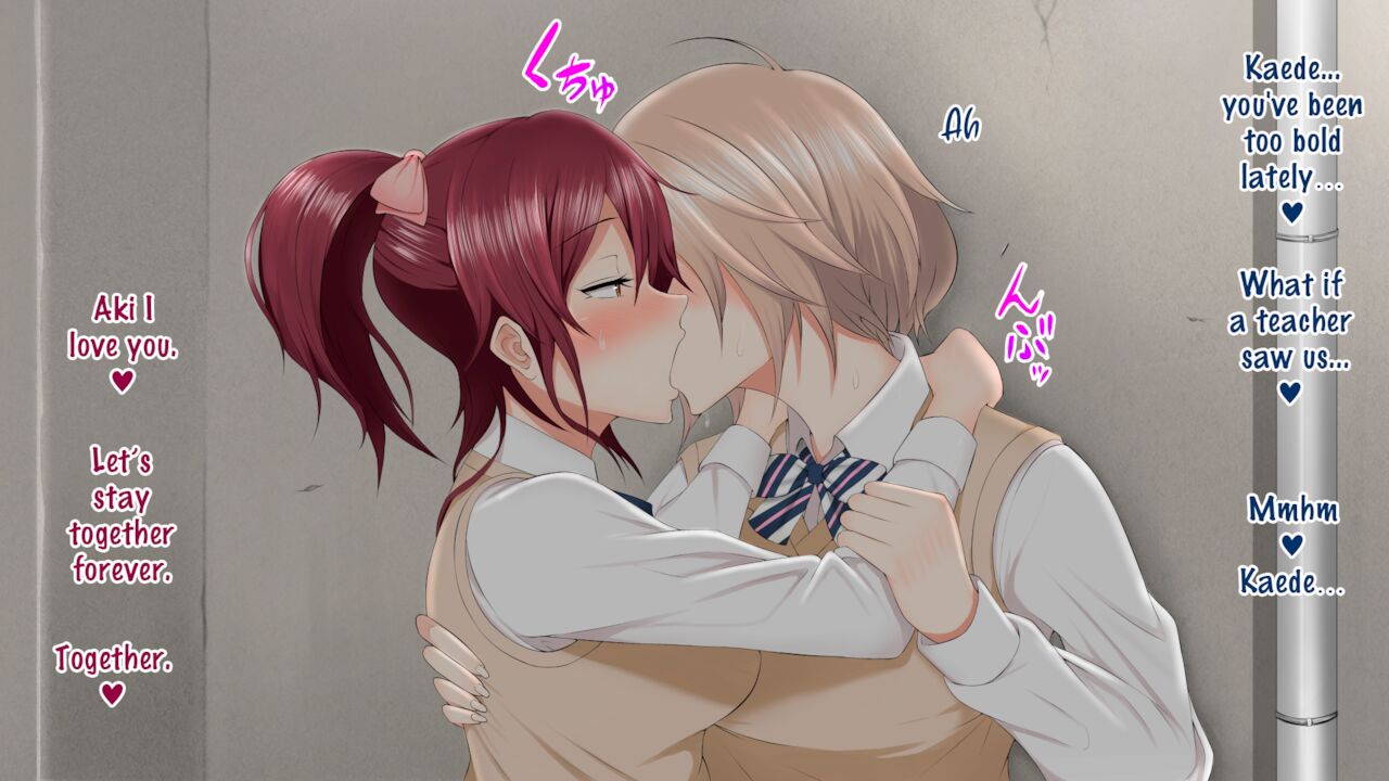 Seikyouiku Senmon Kyoushi no Kageki na Seitoshidou ~Yuri Ojousama NTR hen~ | Sex Ed Sensei’s Extreme Student Guidance ~High Class Lesbian Couple NTR Story~ page 6 full