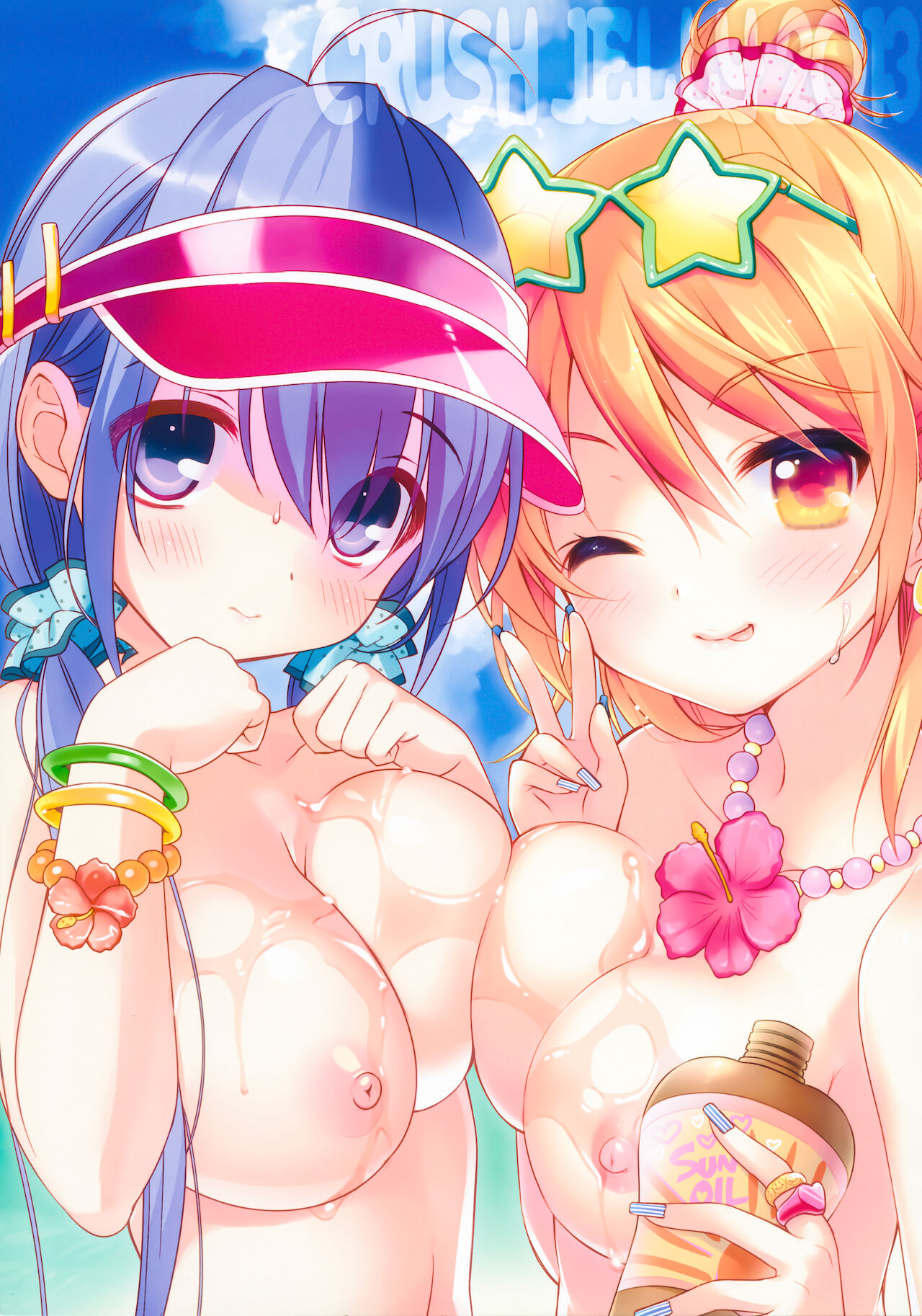 CRUSH JELLY 2013 page 2 full