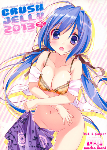 CRUSH JELLY 2013 cover