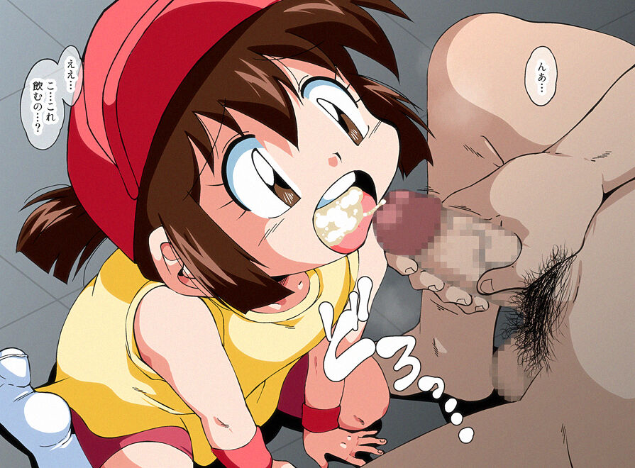 Lets Go no Joshi Returns page 8 full