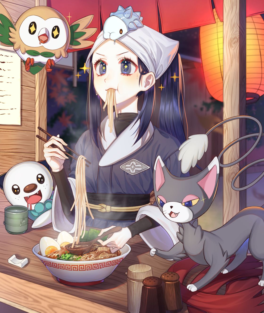sueon page 2 full